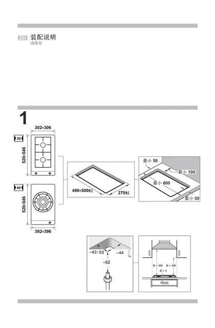 siemens 西门子 ER326AB70W